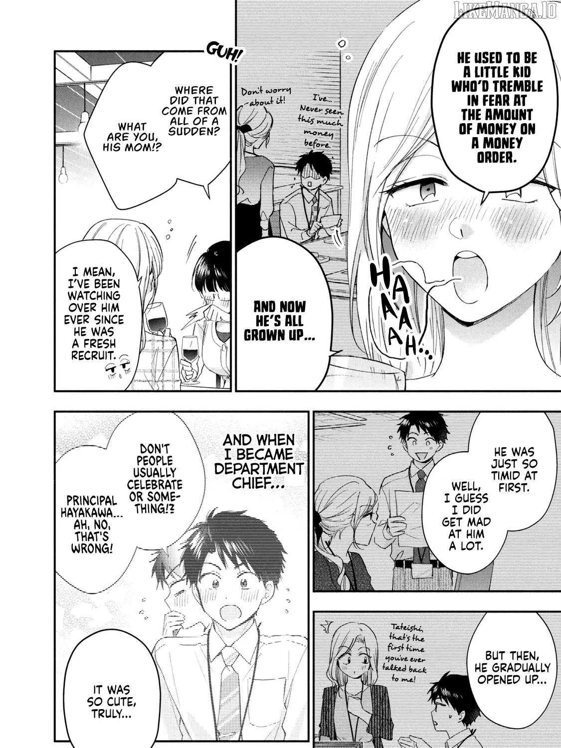 Kono Kaisha ni Suki na Hito ga Imasu Chapter 125 page 7 - 