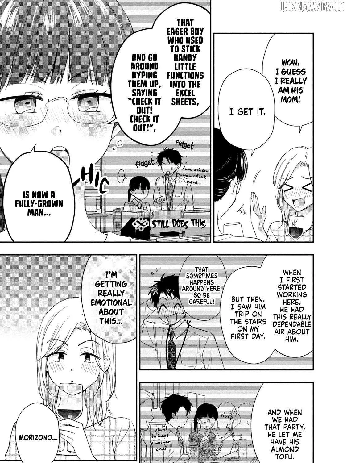 Kono Kaisha ni Suki na Hito ga Imasu Chapter 125 page 9 - 