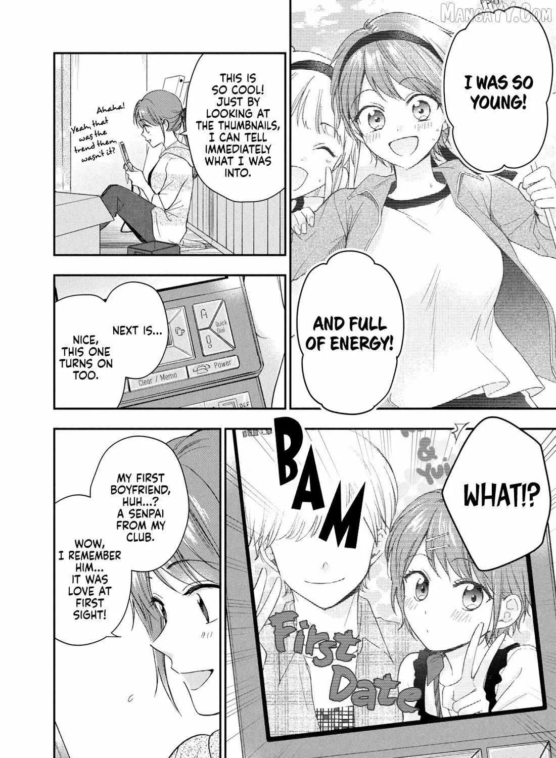 Kono Kaisha ni Suki na Hito ga Imasu Chapter 126 page 12 - 