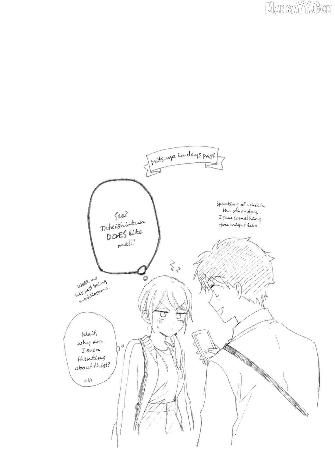 Kono Kaisha ni Suki na Hito ga Imasu Chapter 126 page 26 - 