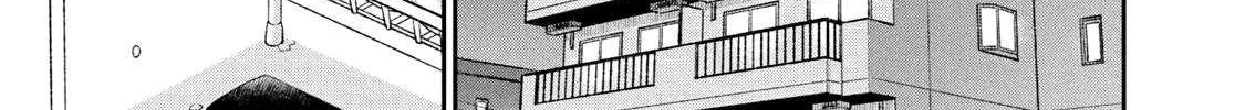 Kono Kaisha ni Suki na Hito ga Imasu Chapter 127 page 18 - 