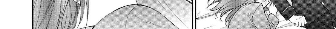 Kono Kaisha ni Suki na Hito ga Imasu Chapter 127 page 20 - 