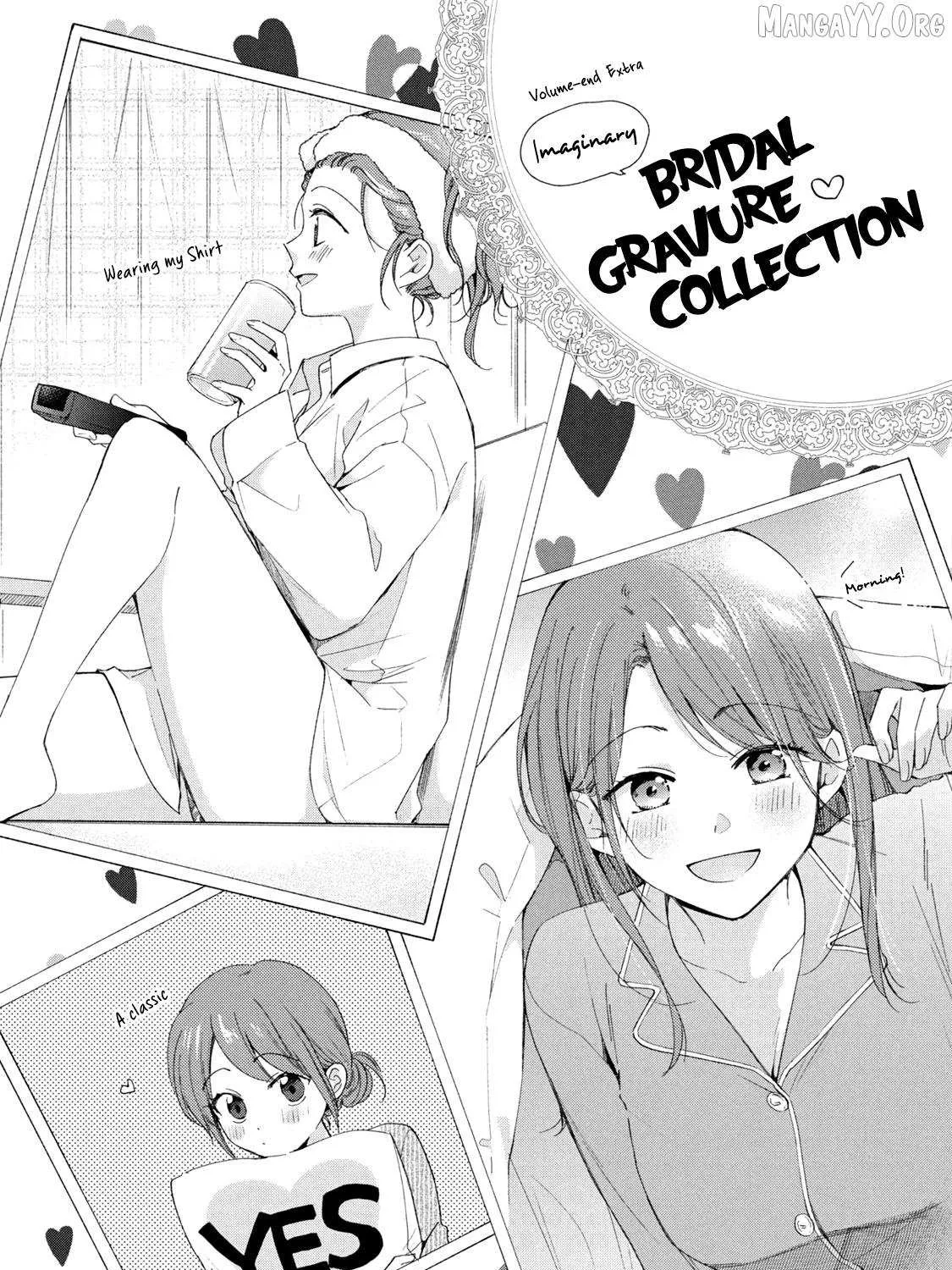 Kono Kaisha ni Suki na Hito ga Imasu Chapter 127 page 27 - 