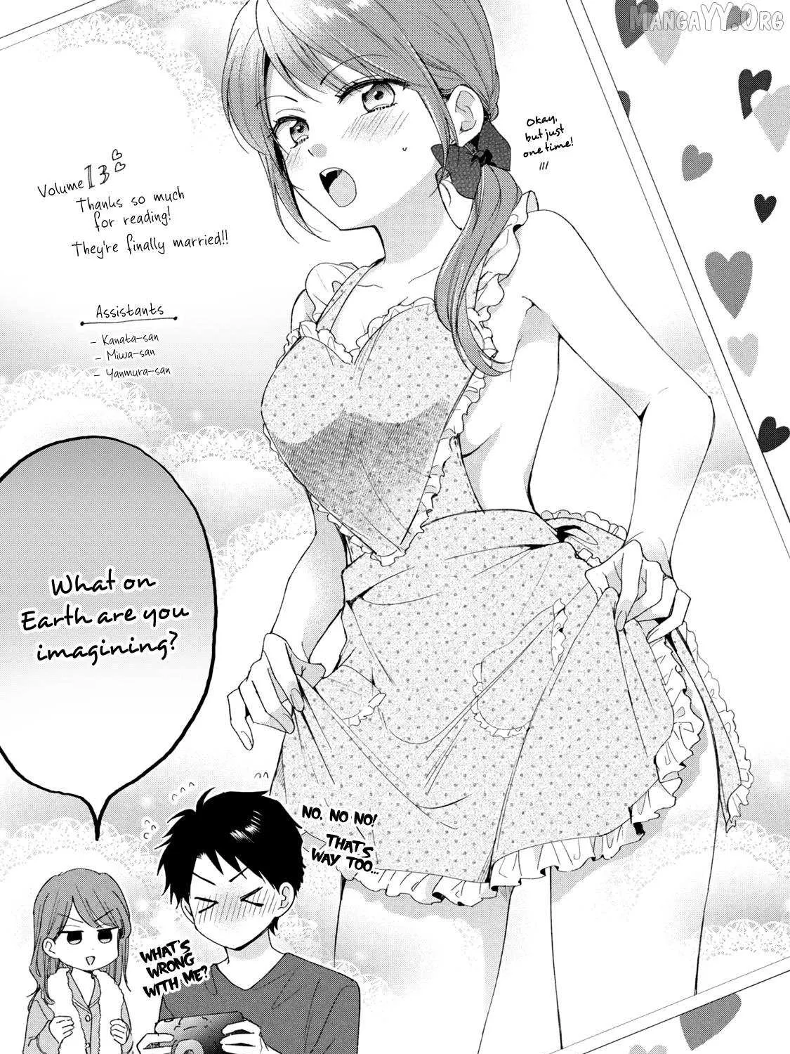 Kono Kaisha ni Suki na Hito ga Imasu Chapter 127 page 29 - 