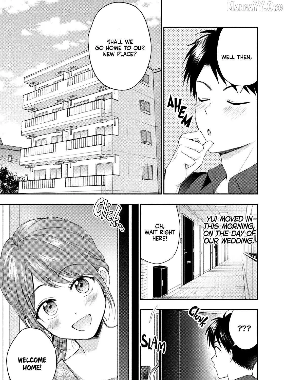 Kono Kaisha ni Suki na Hito ga Imasu Chapter 127 page 5 - 