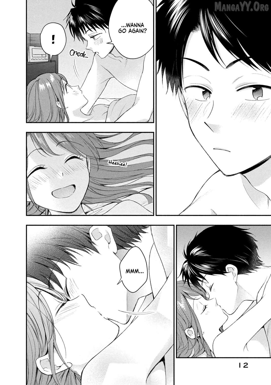 Kono Kaisha ni Suki na Hito ga Imasu Chapter 128 page 12 - 