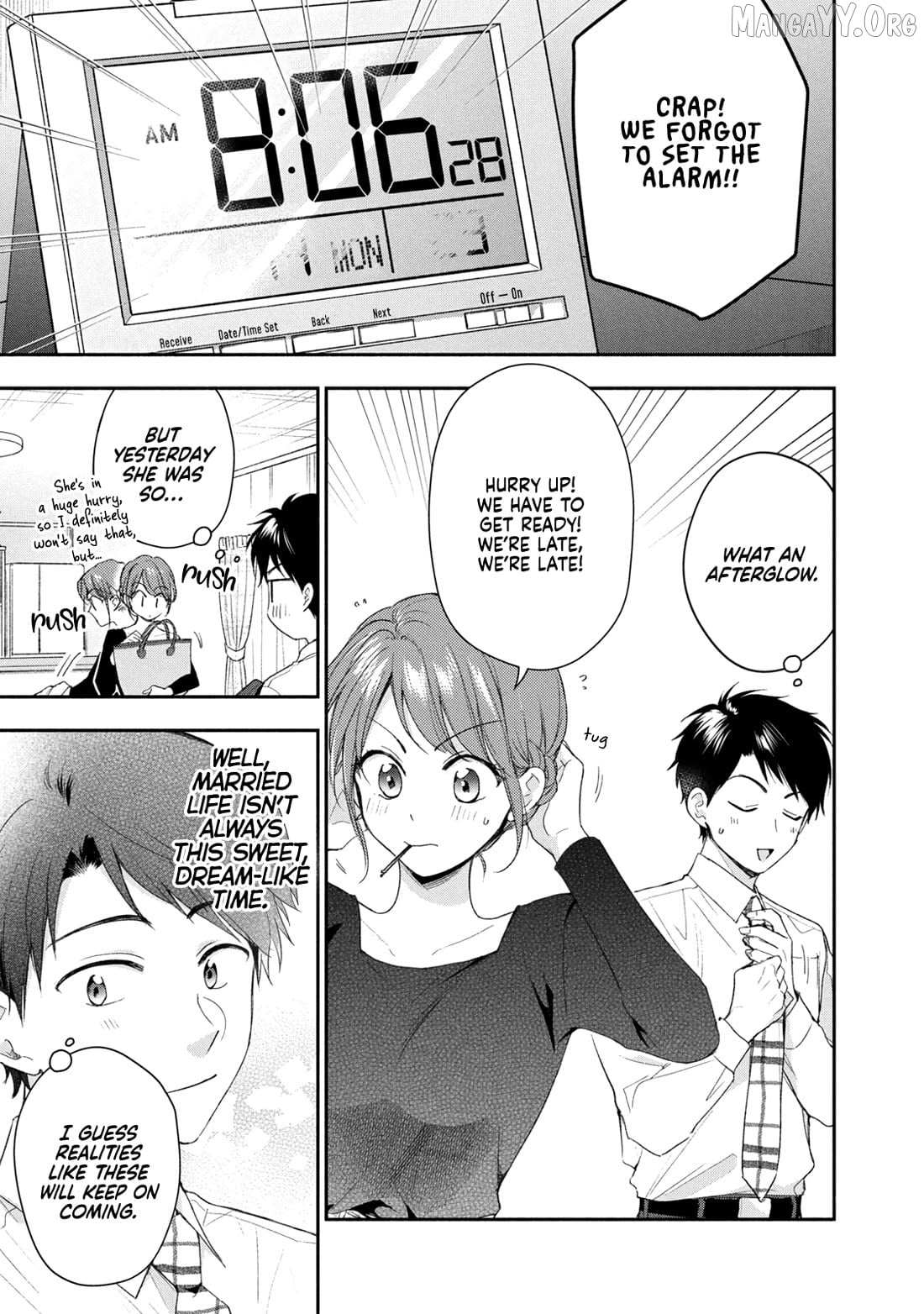 Kono Kaisha ni Suki na Hito ga Imasu Chapter 128 page 15 - 