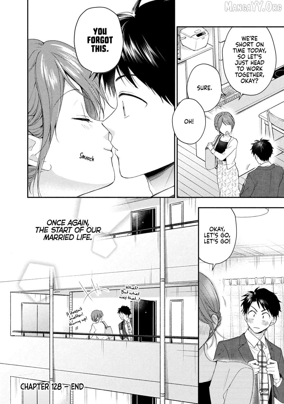 Kono Kaisha ni Suki na Hito ga Imasu Chapter 128 page 16 - 