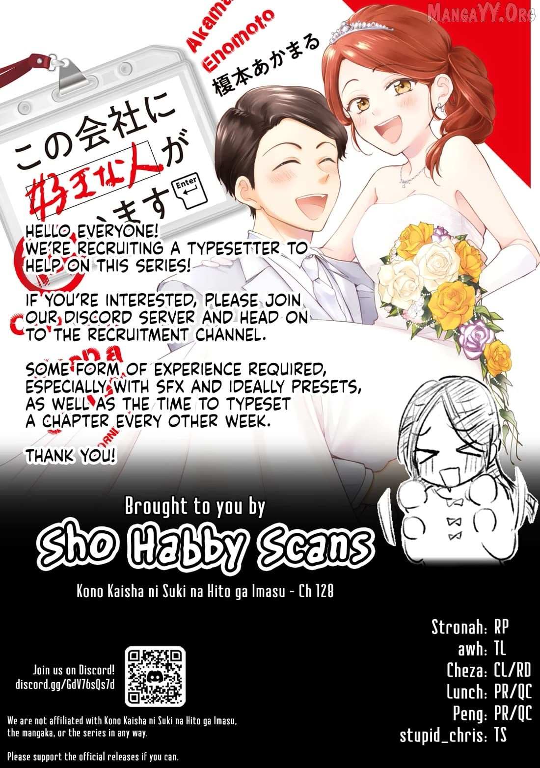 Kono Kaisha ni Suki na Hito ga Imasu Chapter 128 page 17 - 