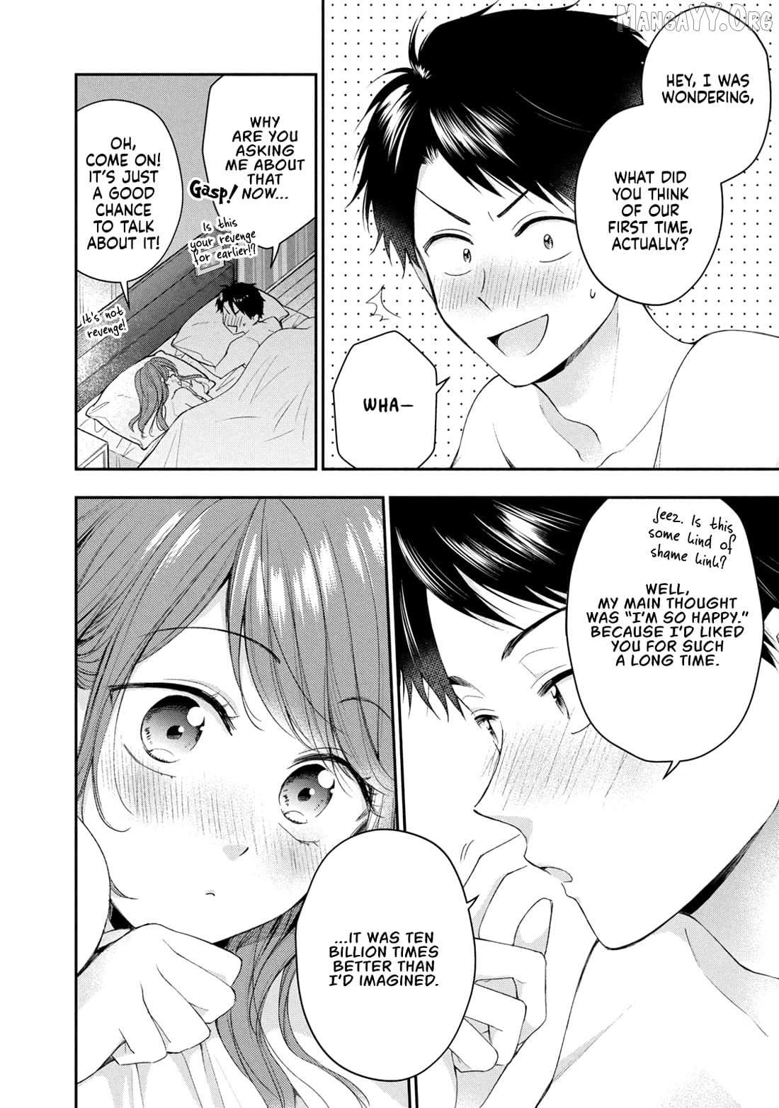 Kono Kaisha ni Suki na Hito ga Imasu Chapter 128 page 10 - 