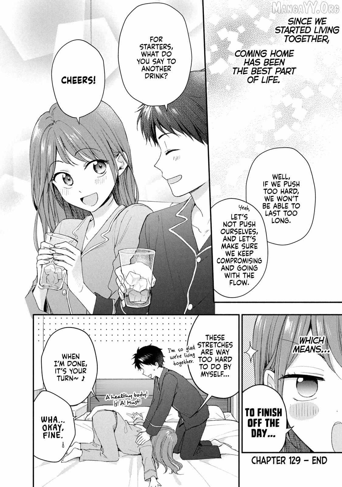 Kono Kaisha ni Suki na Hito ga Imasu Chapter 129 page 12 - 