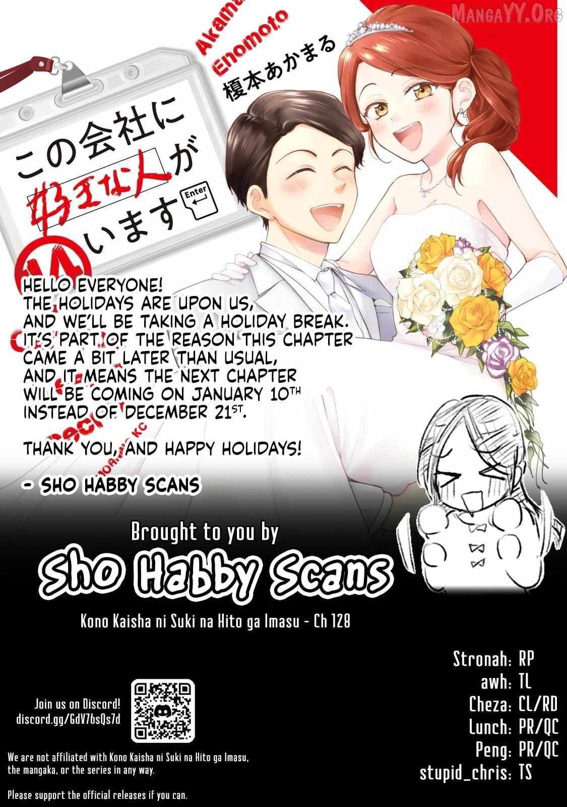 Kono Kaisha ni Suki na Hito ga Imasu Chapter 129 page 15 - 