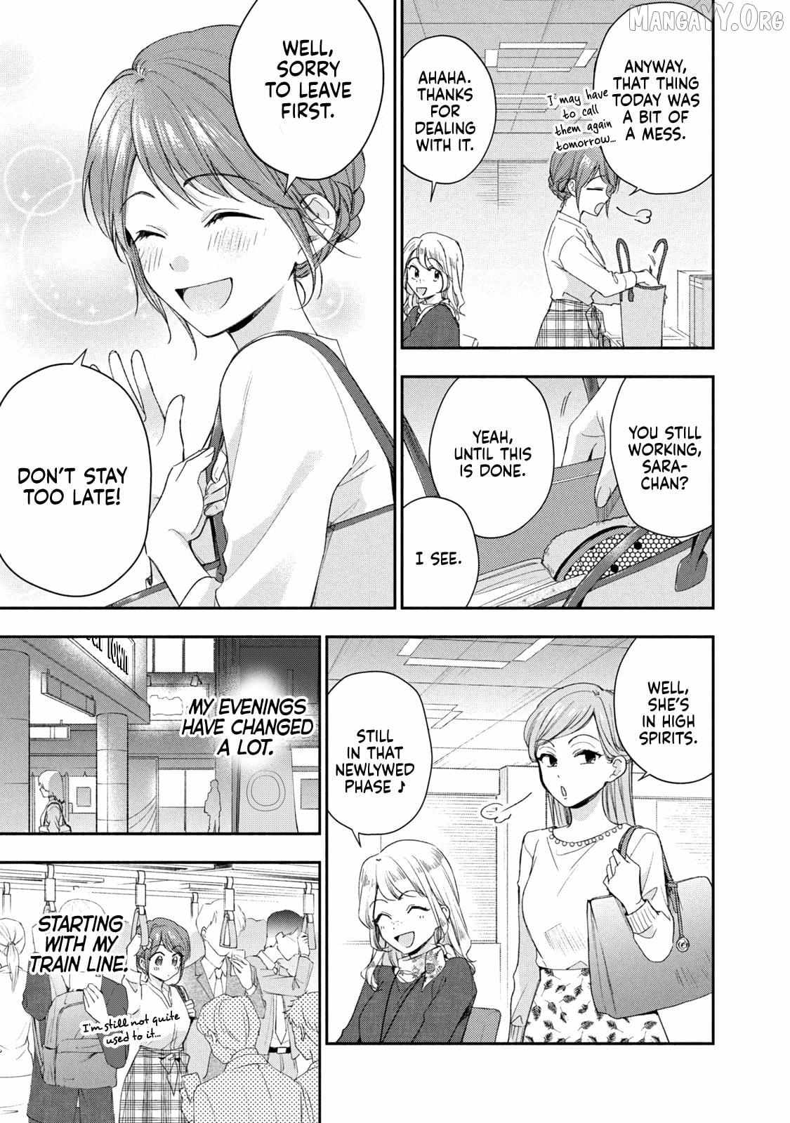 Kono Kaisha ni Suki na Hito ga Imasu Chapter 129 page 3 - 