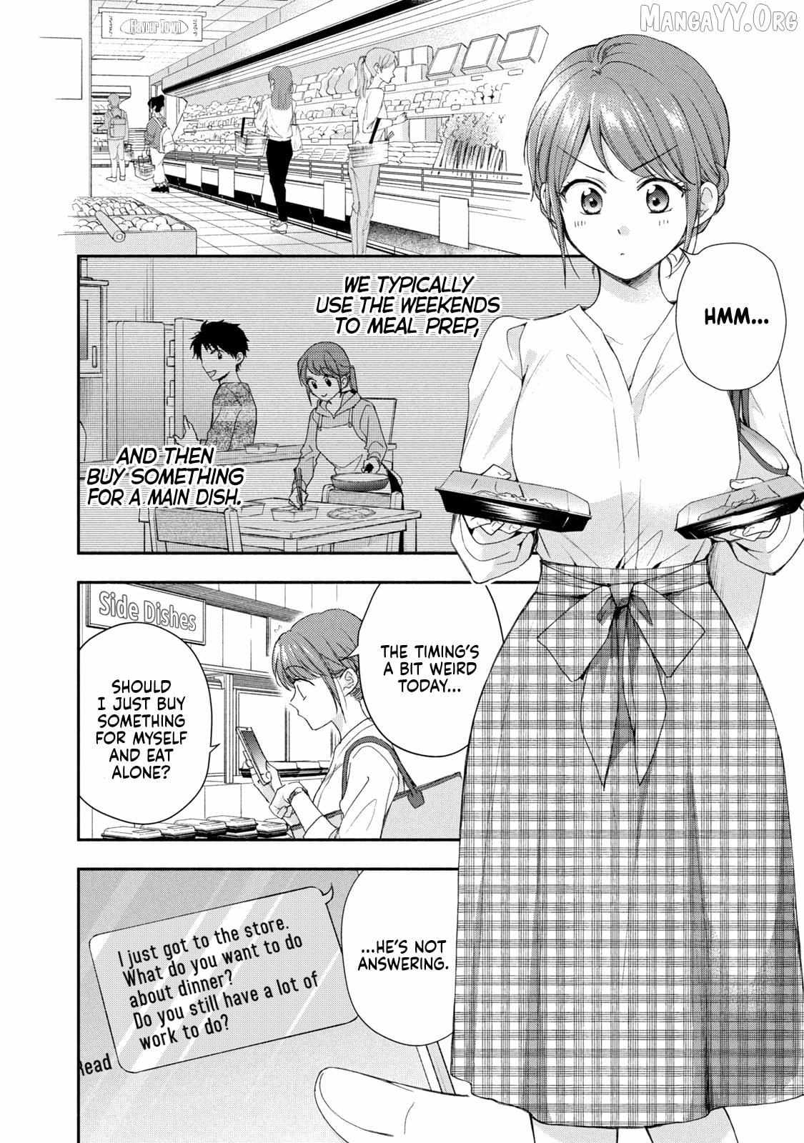 Kono Kaisha ni Suki na Hito ga Imasu Chapter 129 page 4 - 