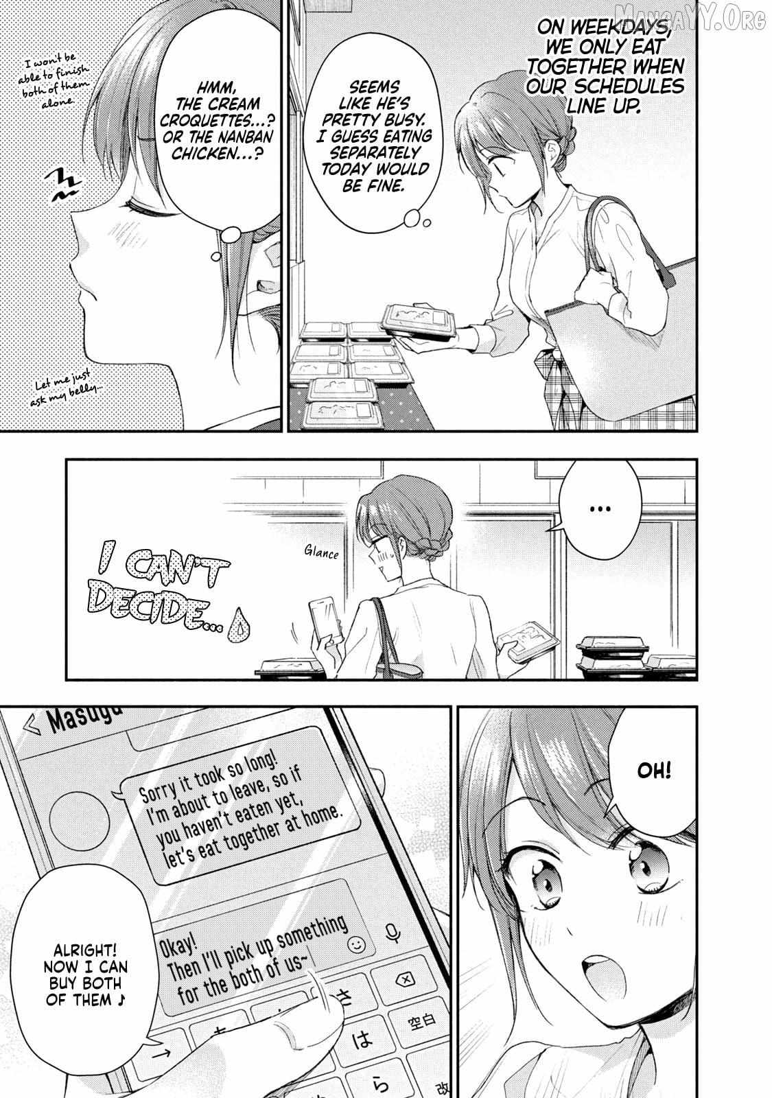 Kono Kaisha ni Suki na Hito ga Imasu Chapter 129 page 5 - 