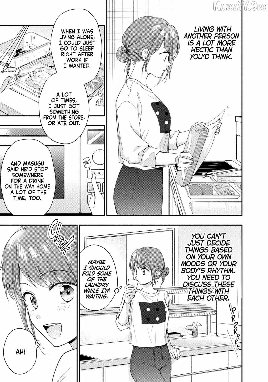 Kono Kaisha ni Suki na Hito ga Imasu Chapter 129 page 7 - 