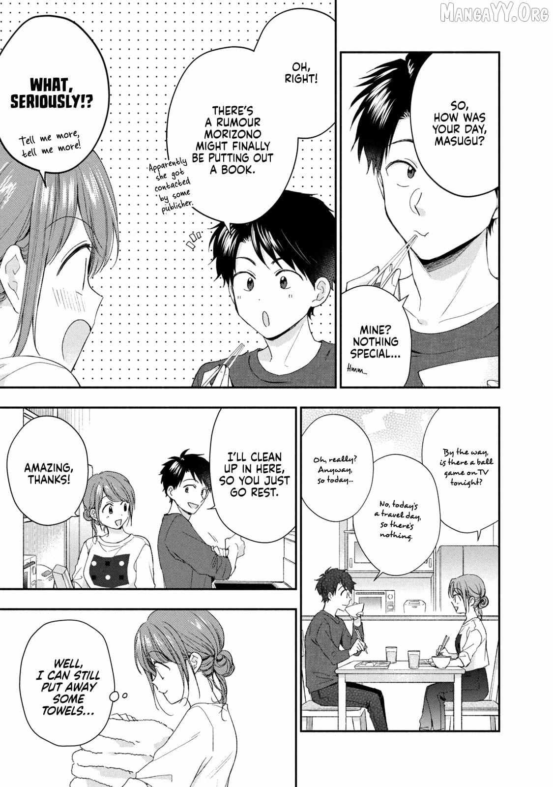 Kono Kaisha ni Suki na Hito ga Imasu Chapter 129 page 9 - 