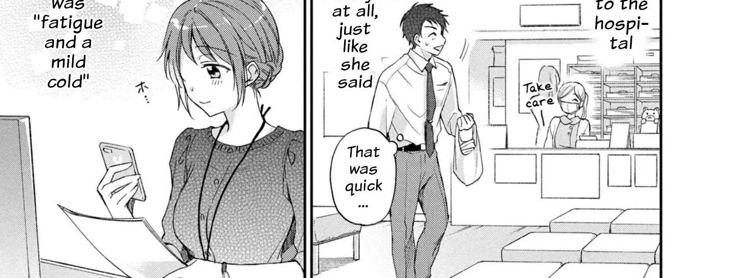 Kono Kaisha ni Suki na Hito ga Imasu Chapter 13 page 22 - 