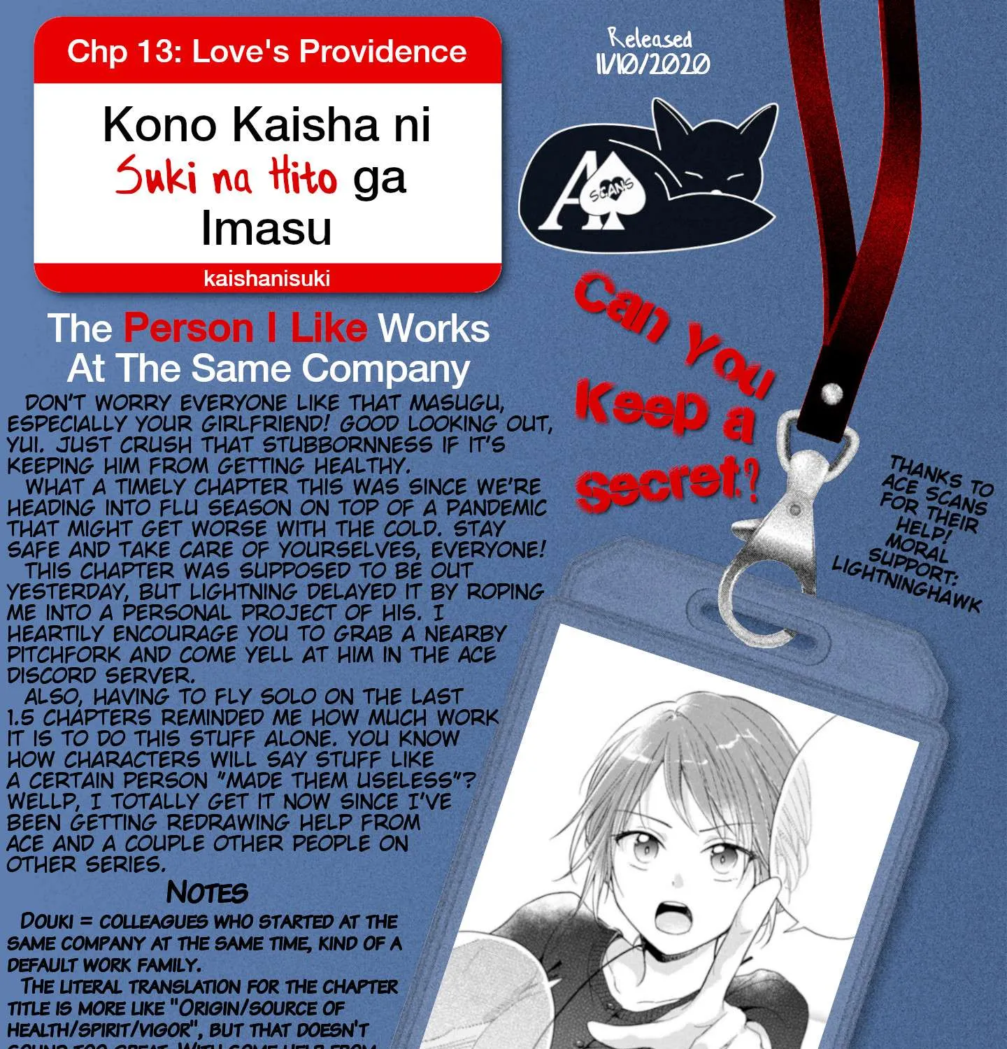 Kono Kaisha ni Suki na Hito ga Imasu Chapter 13 page 29 - 