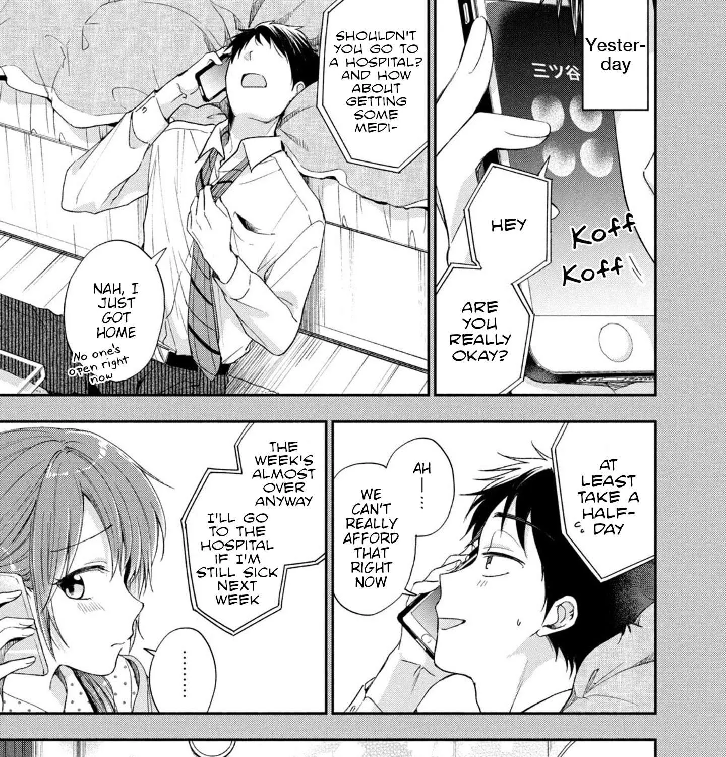 Kono Kaisha ni Suki na Hito ga Imasu Chapter 13 page 5 - 