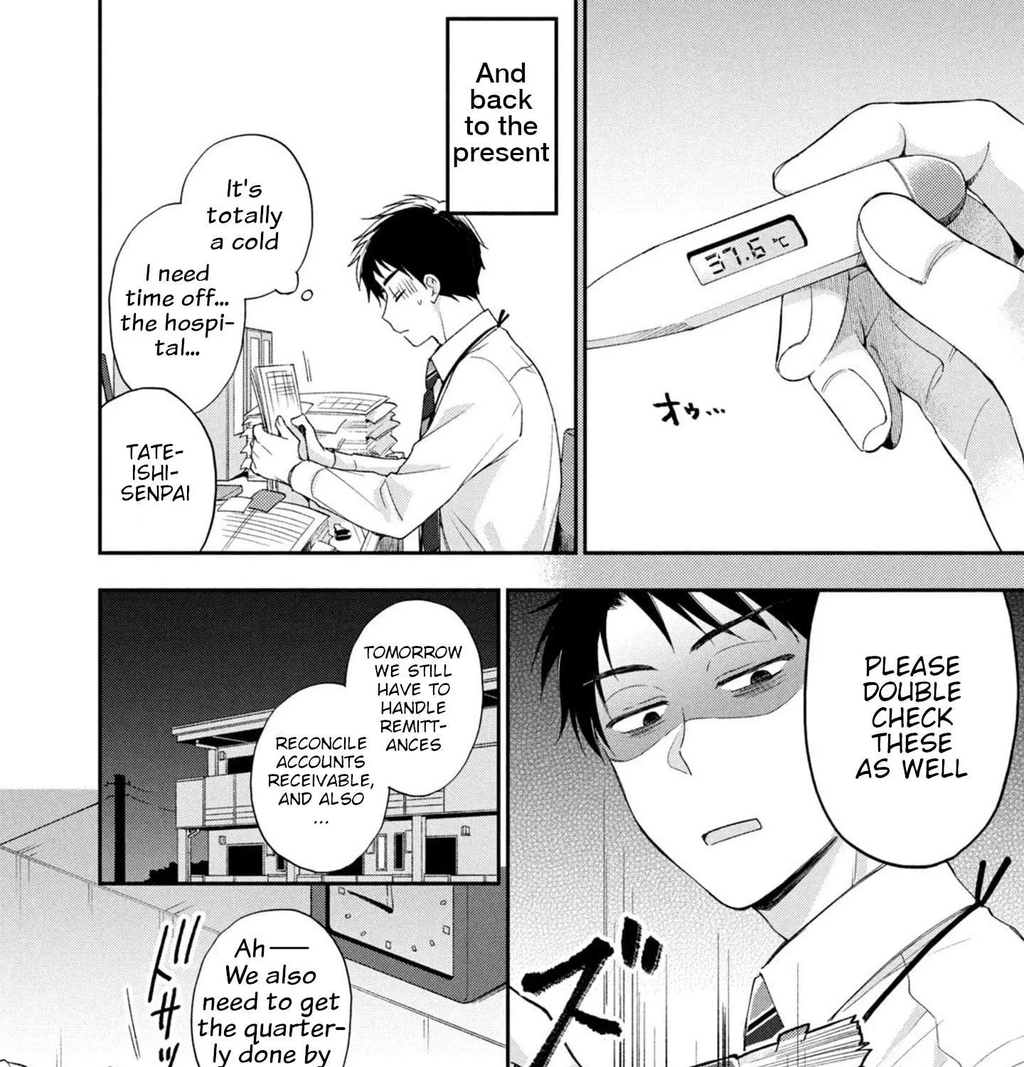 Kono Kaisha ni Suki na Hito ga Imasu Chapter 13 page 7 - 