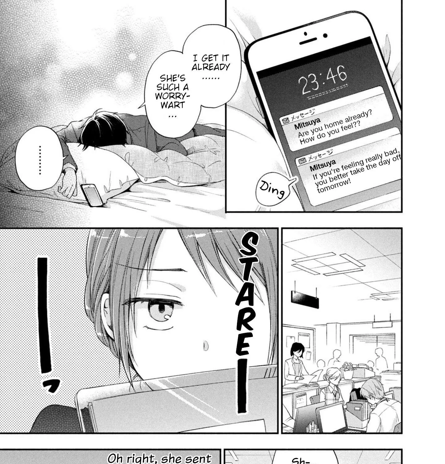 Kono Kaisha ni Suki na Hito ga Imasu Chapter 13 page 9 - 