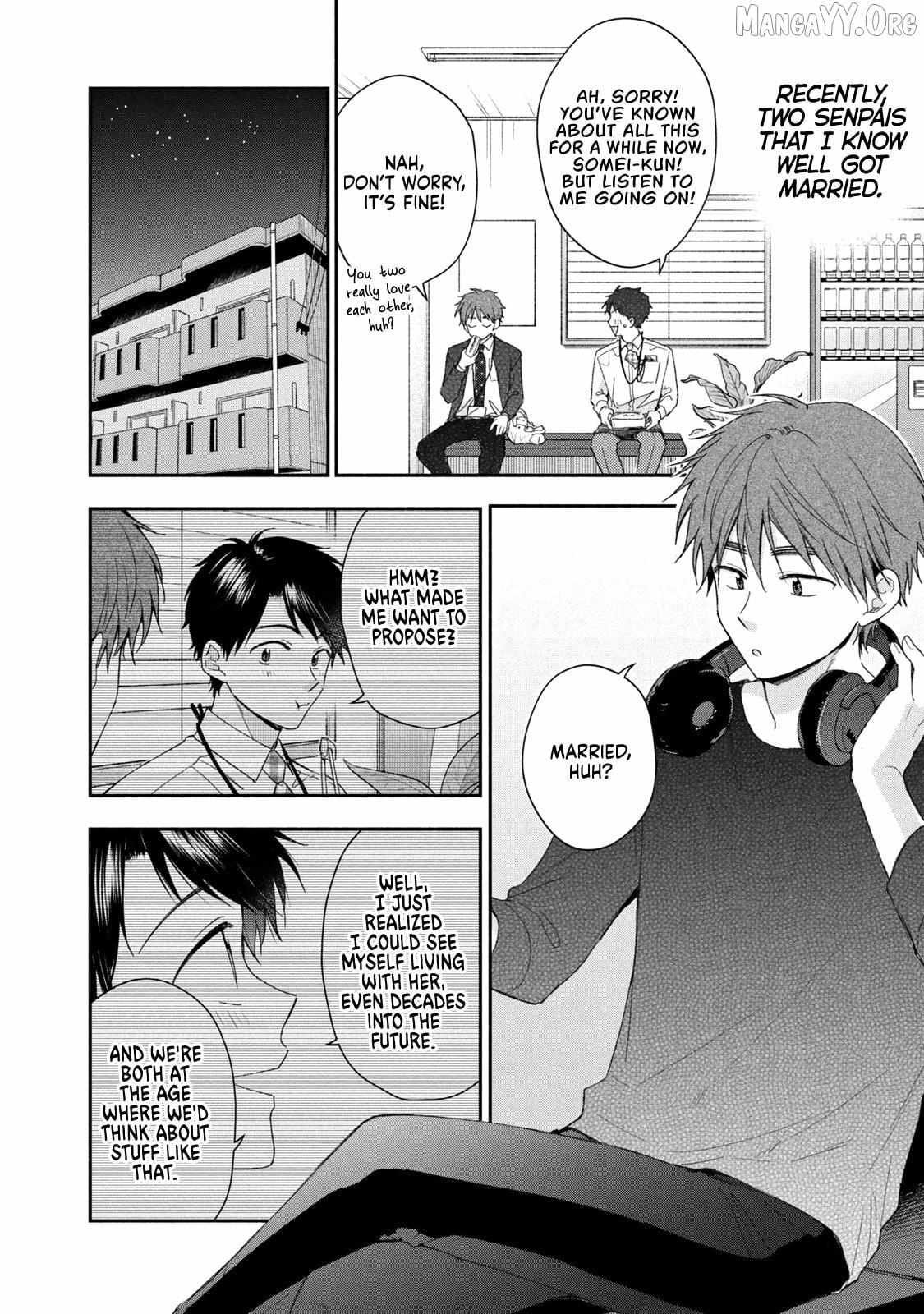 Kono Kaisha ni Suki na Hito ga Imasu Chapter 130 page 2 - 