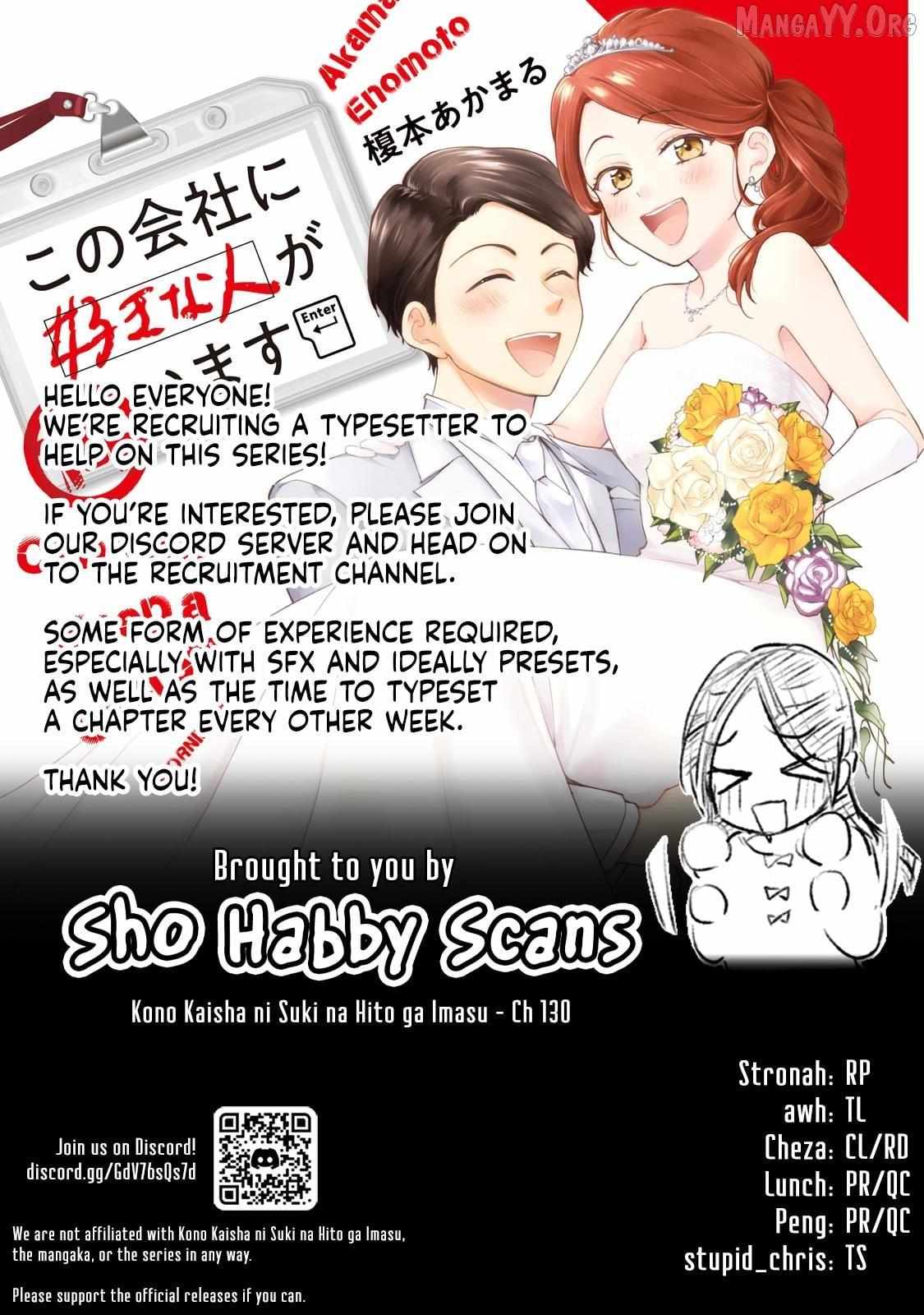 Kono Kaisha ni Suki na Hito ga Imasu Chapter 130 page 15 - 