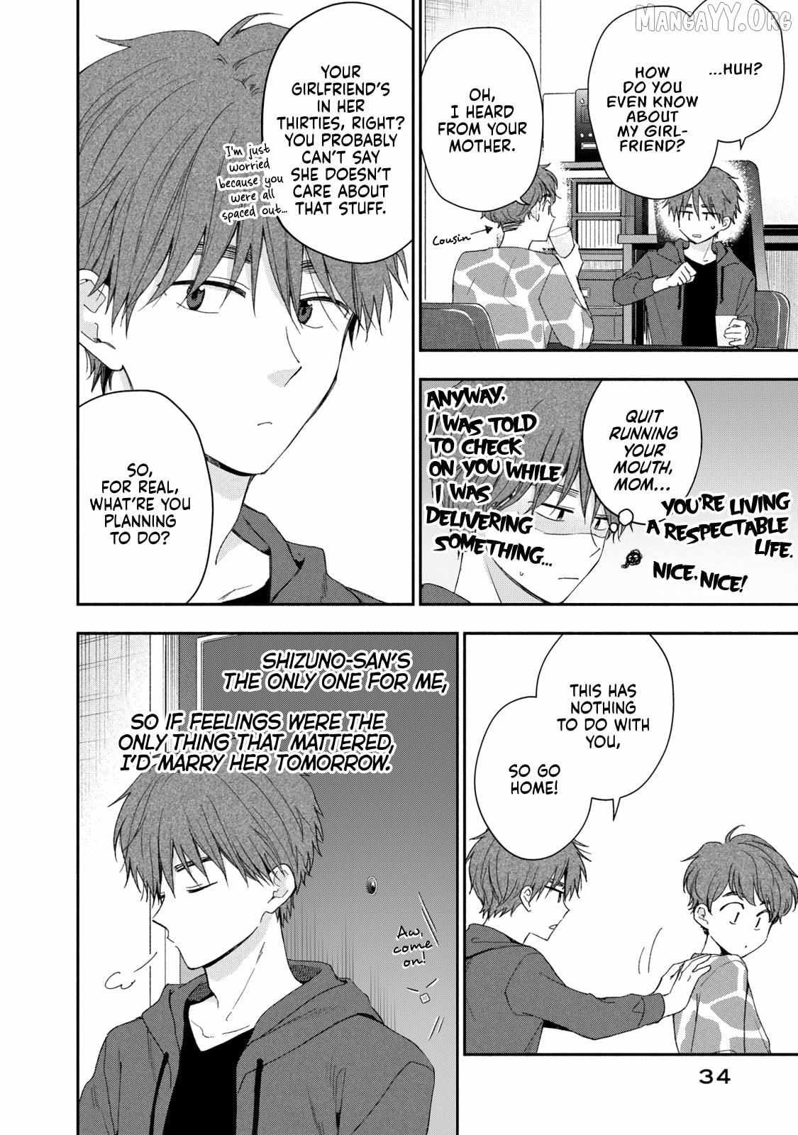 Kono Kaisha ni Suki na Hito ga Imasu Chapter 130 page 4 - 