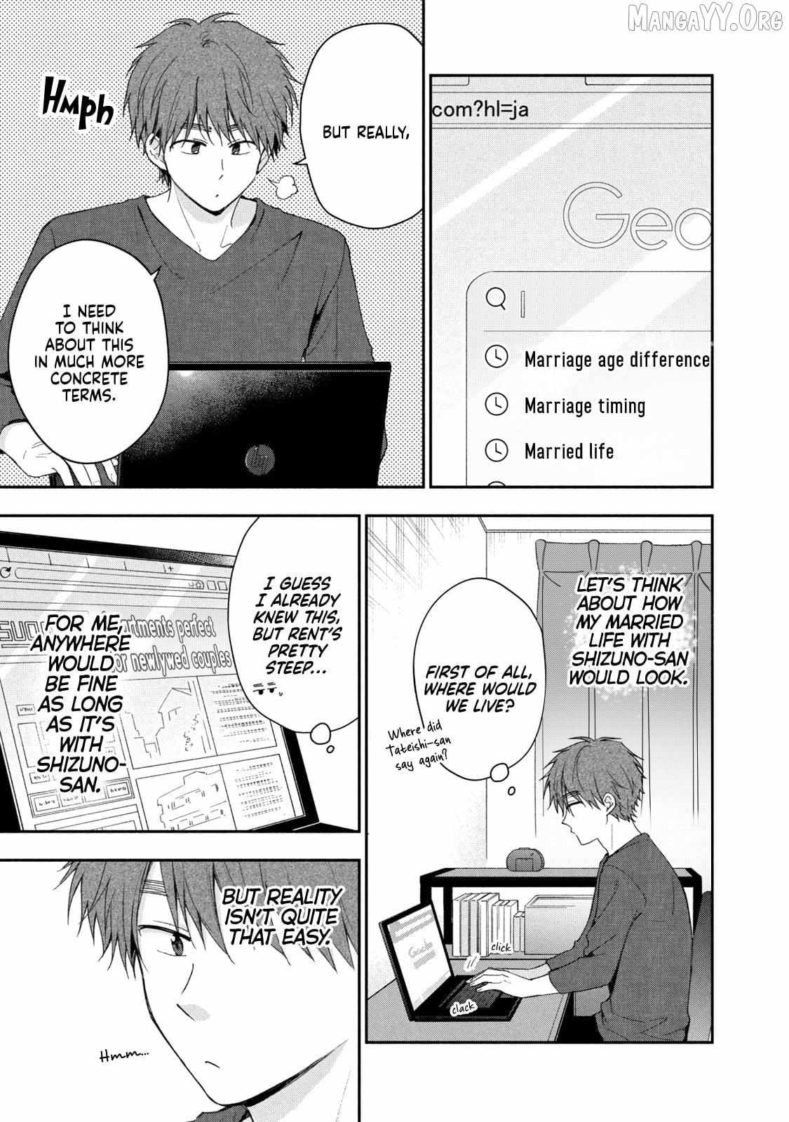 Kono Kaisha ni Suki na Hito ga Imasu Chapter 130 page 5 - 
