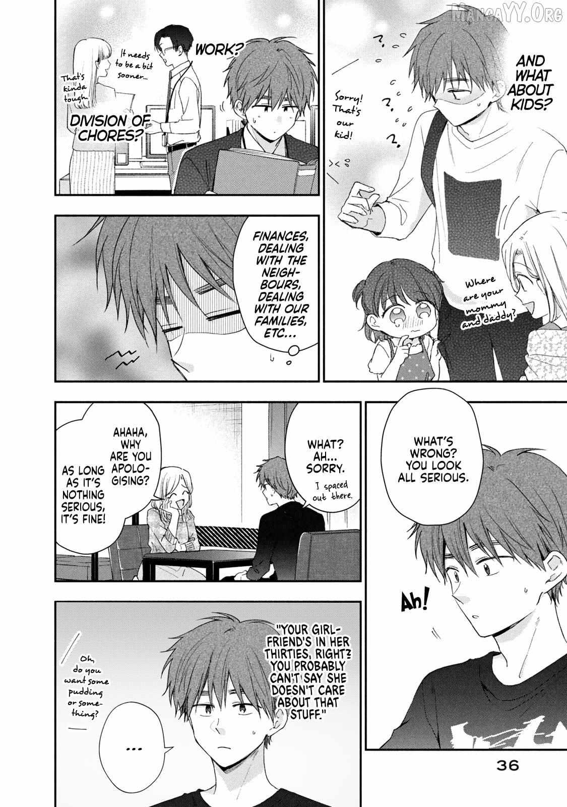 Kono Kaisha ni Suki na Hito ga Imasu Chapter 130 page 6 - 