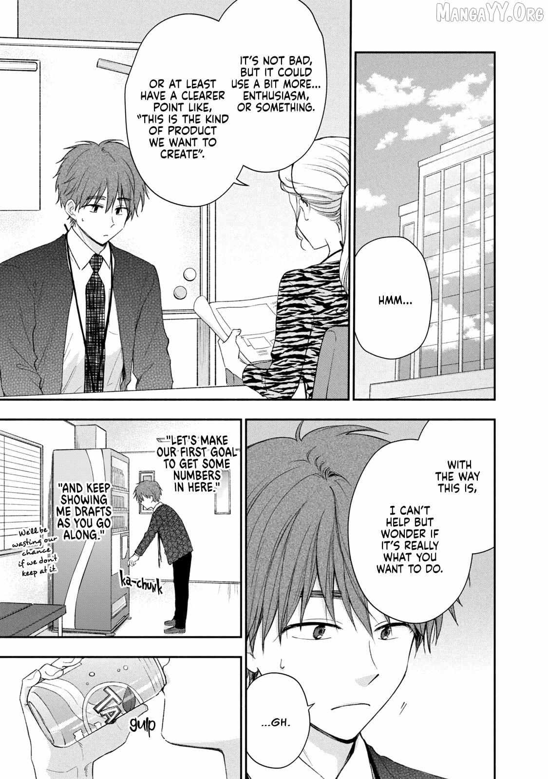Kono Kaisha ni Suki na Hito ga Imasu Chapter 130 page 7 - 