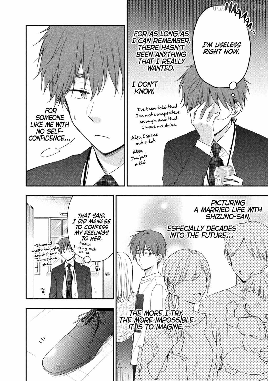 Kono Kaisha ni Suki na Hito ga Imasu Chapter 130 page 8 - 
