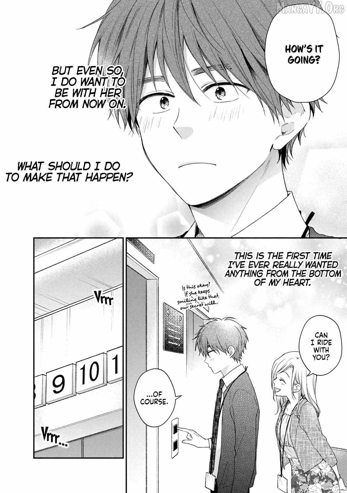 Kono Kaisha ni Suki na Hito ga Imasu Chapter 130 page 10 - 