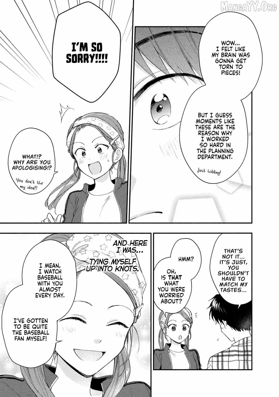 Kono Kaisha ni Suki na Hito ga Imasu Chapter 131 page 12 - 