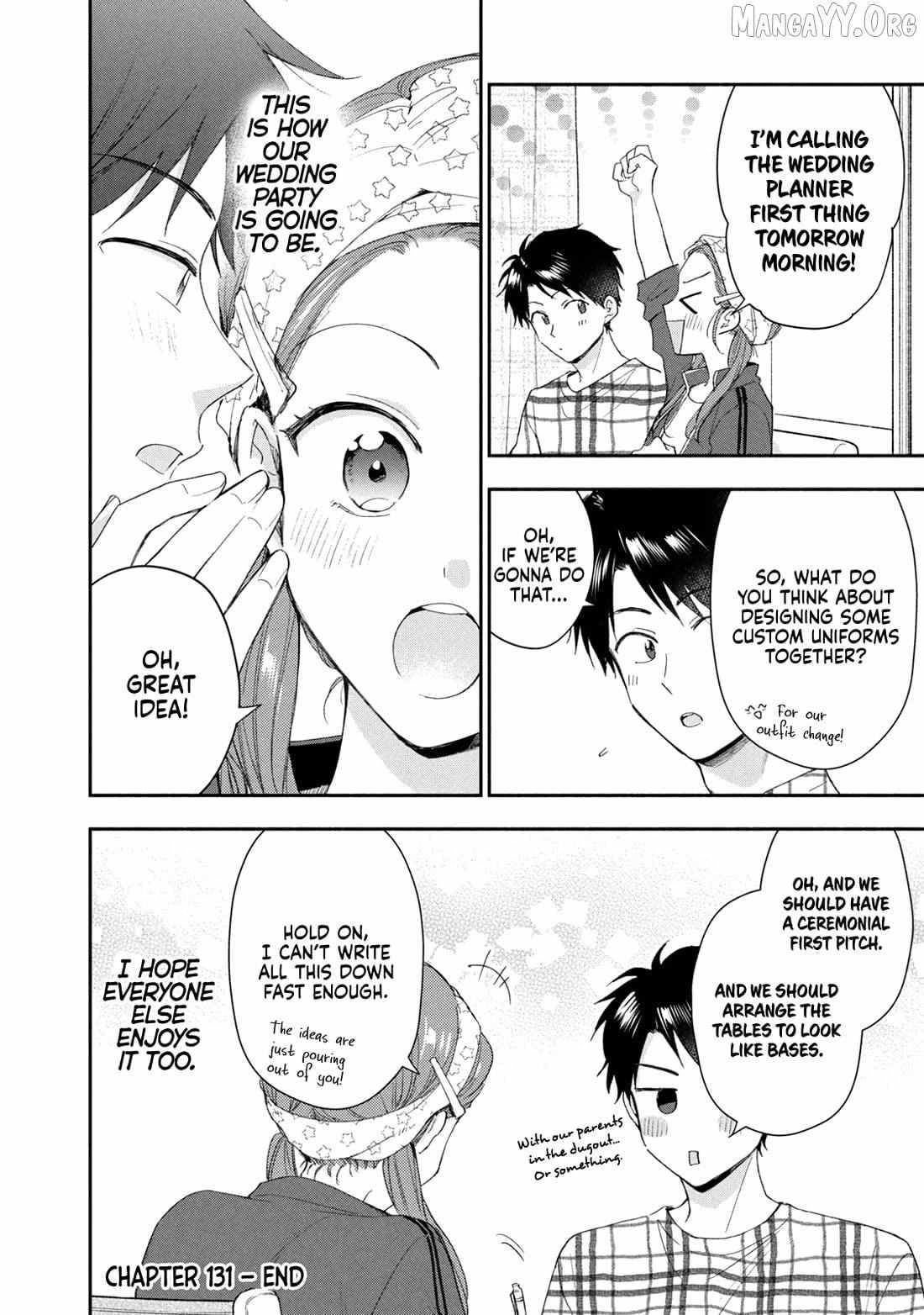 Kono Kaisha ni Suki na Hito ga Imasu Chapter 131 page 13 - 