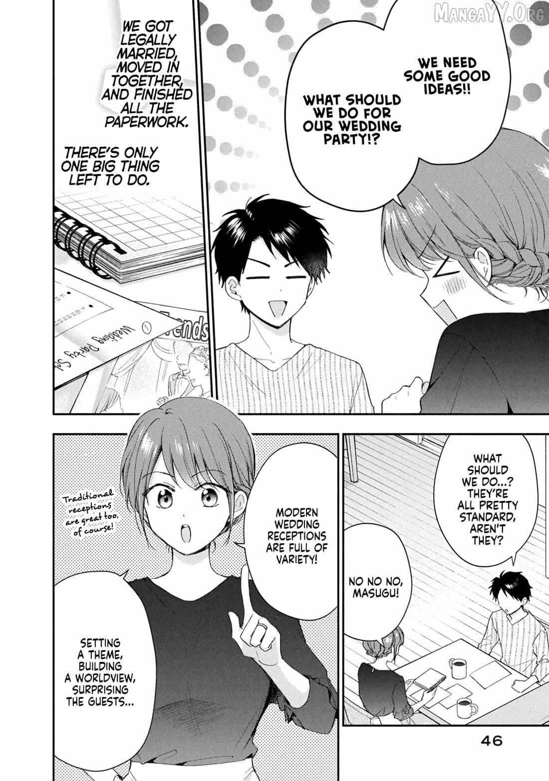 Kono Kaisha ni Suki na Hito ga Imasu Chapter 131 page 3 - 
