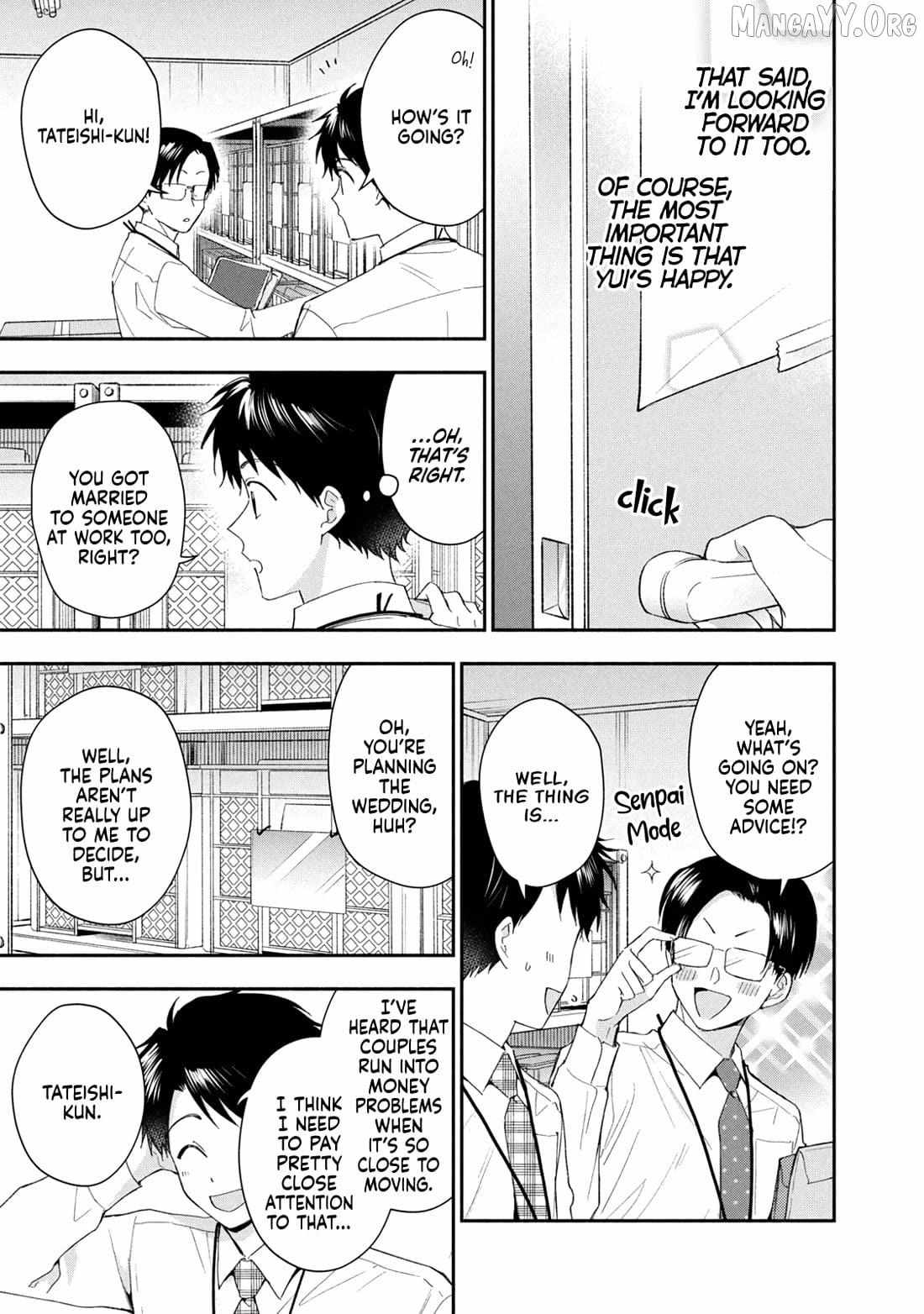 Kono Kaisha ni Suki na Hito ga Imasu Chapter 131 page 6 - 