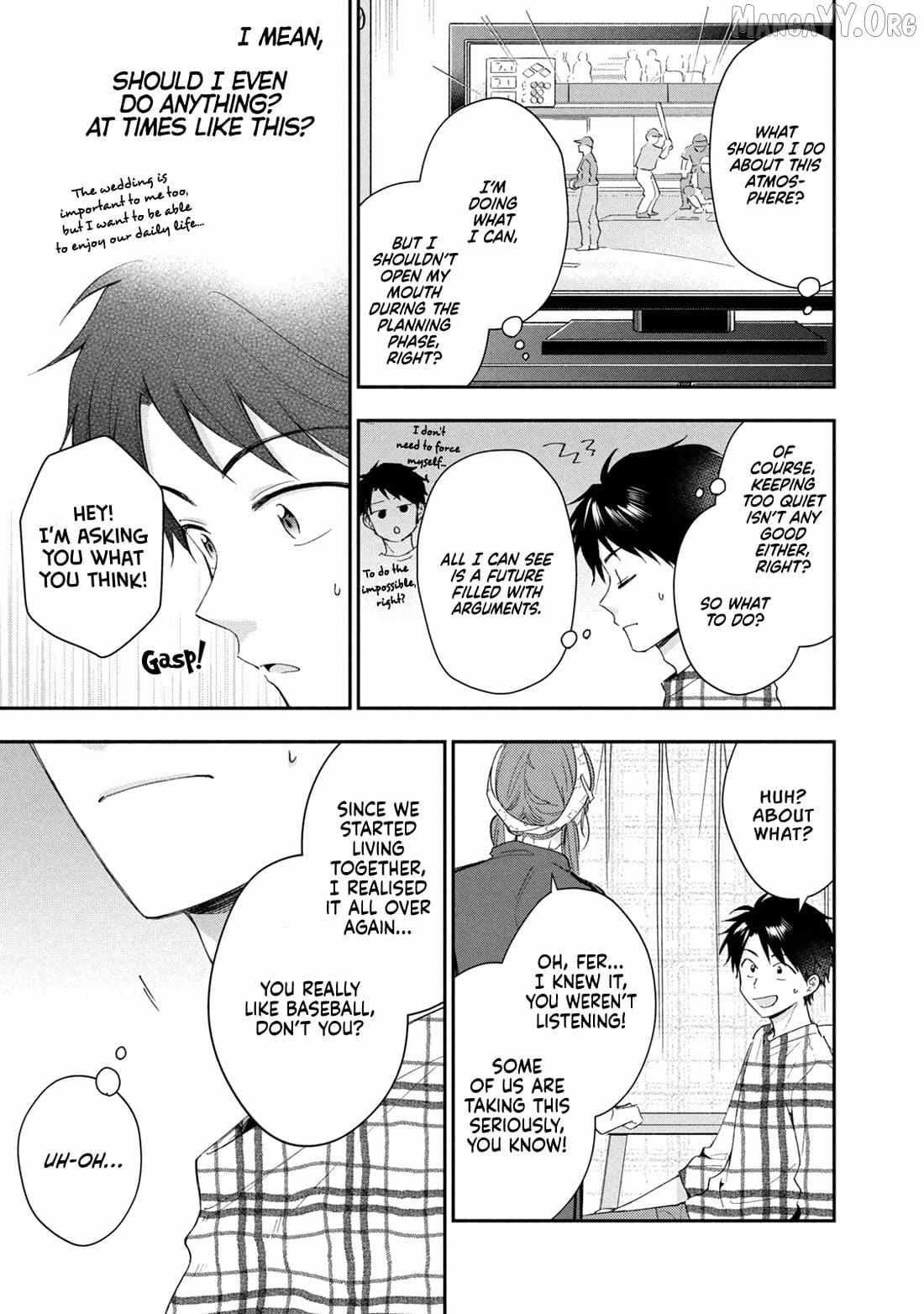 Kono Kaisha ni Suki na Hito ga Imasu Chapter 131 page 10 - 