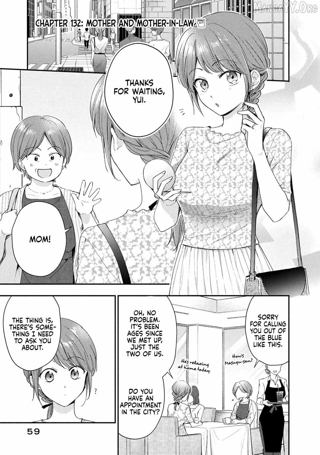 Kono Kaisha ni Suki na Hito ga Imasu Chapter 132 page 1 - 