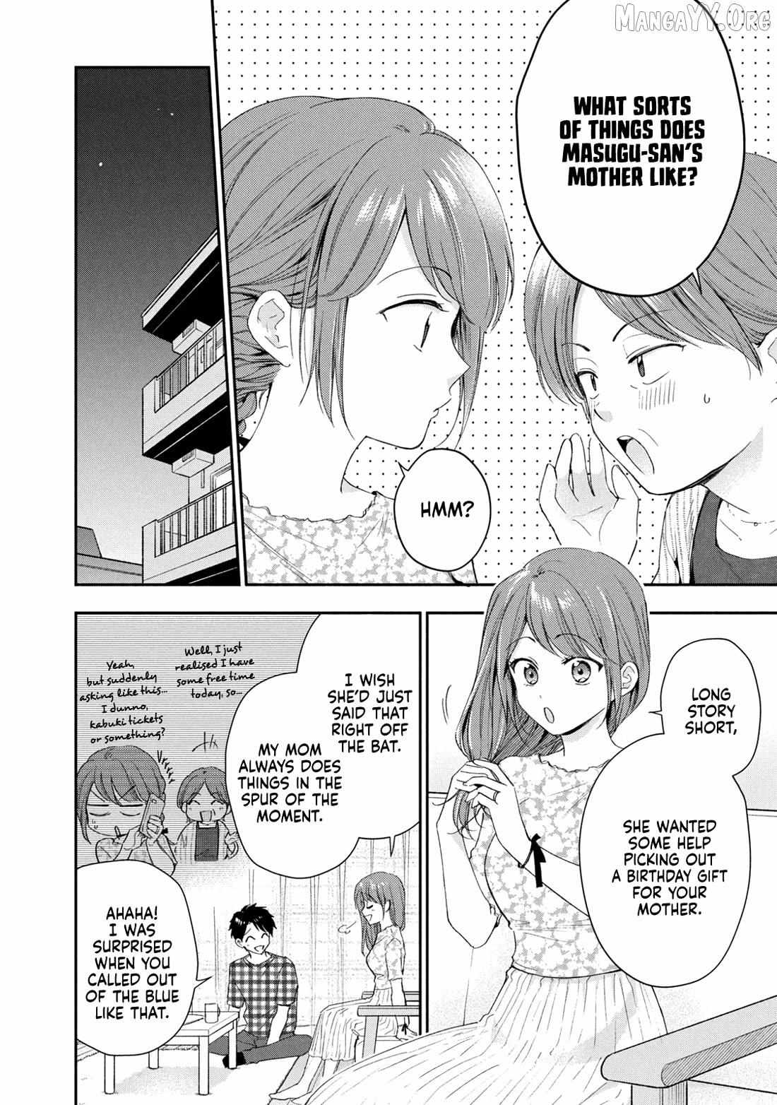 Kono Kaisha ni Suki na Hito ga Imasu Chapter 132 page 2 - 