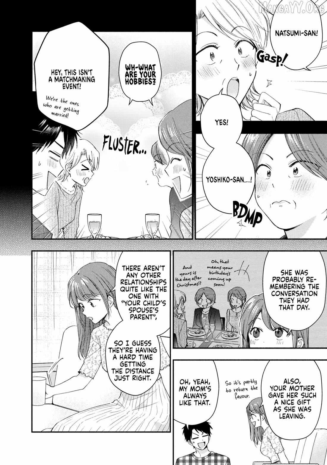 Kono Kaisha ni Suki na Hito ga Imasu Chapter 132 page 4 - 