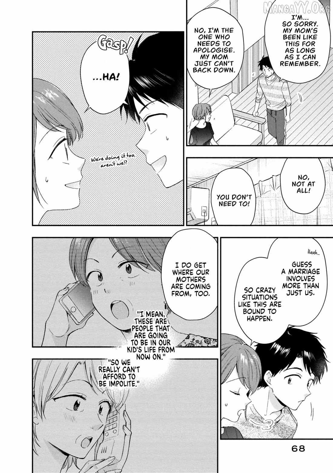 Kono Kaisha ni Suki na Hito ga Imasu Chapter 132 page 10 - 