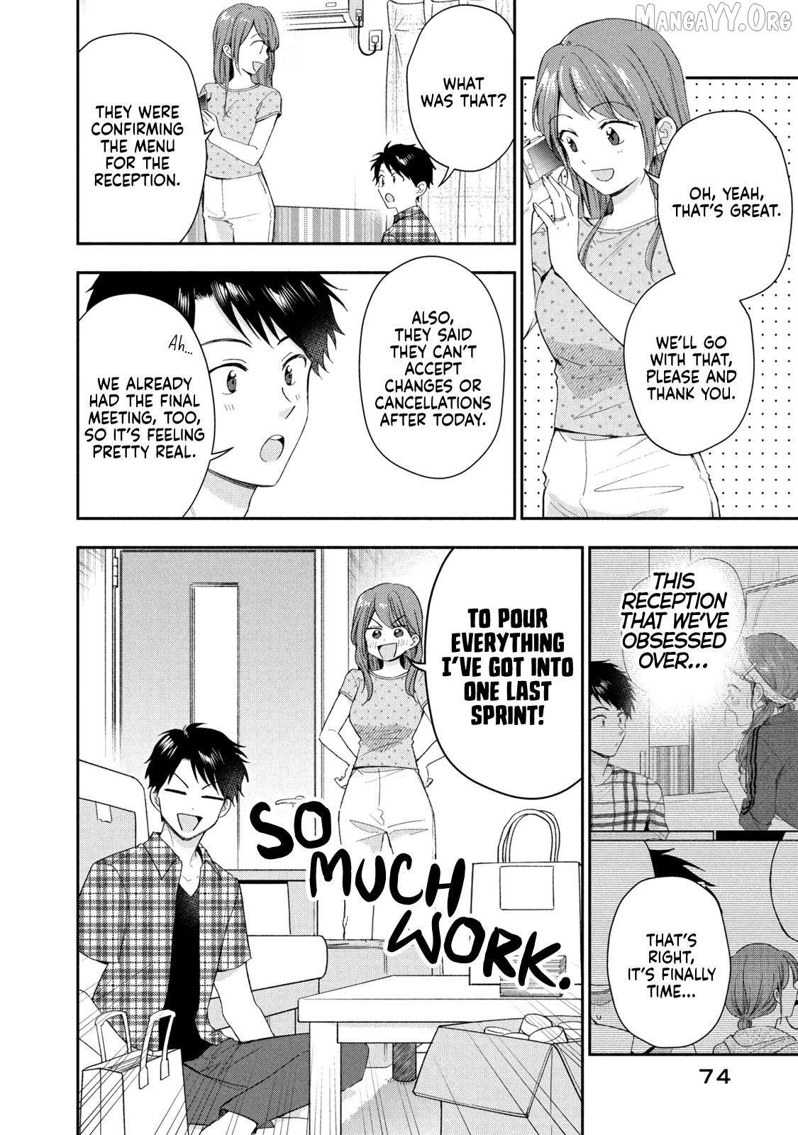 Kono Kaisha ni Suki na Hito ga Imasu Chapter 133 page 2 - 