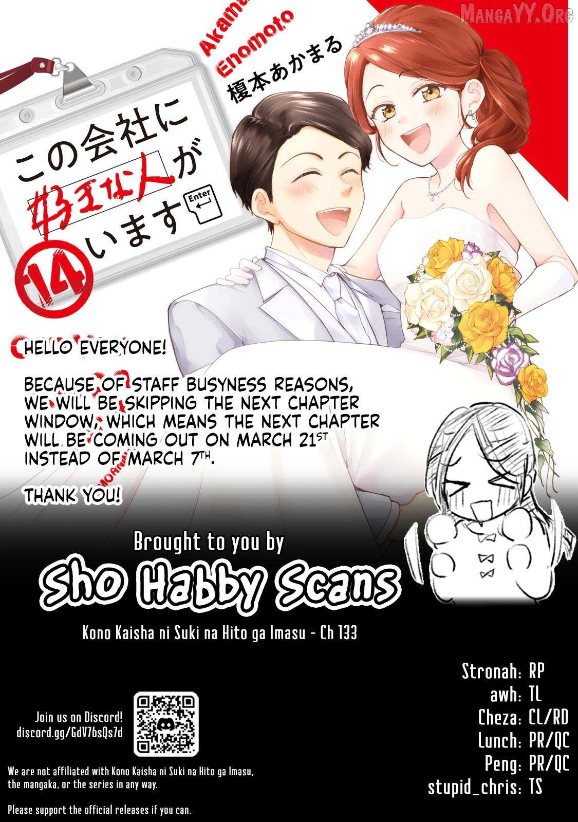 Kono Kaisha ni Suki na Hito ga Imasu Chapter 133 page 15 - 