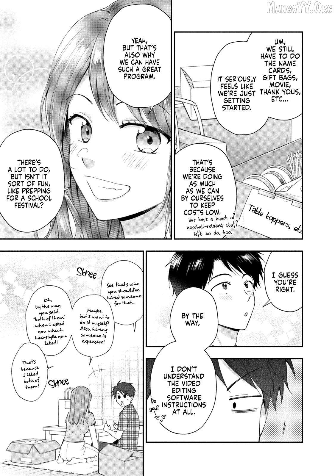 Kono Kaisha ni Suki na Hito ga Imasu Chapter 133 page 3 - 