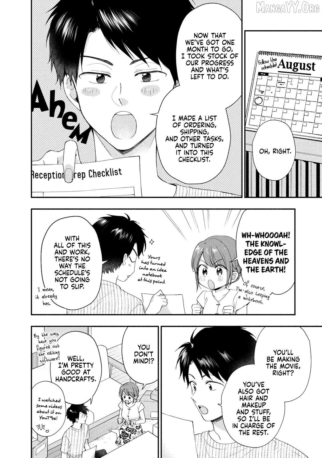 Kono Kaisha ni Suki na Hito ga Imasu Chapter 133 page 4 - 