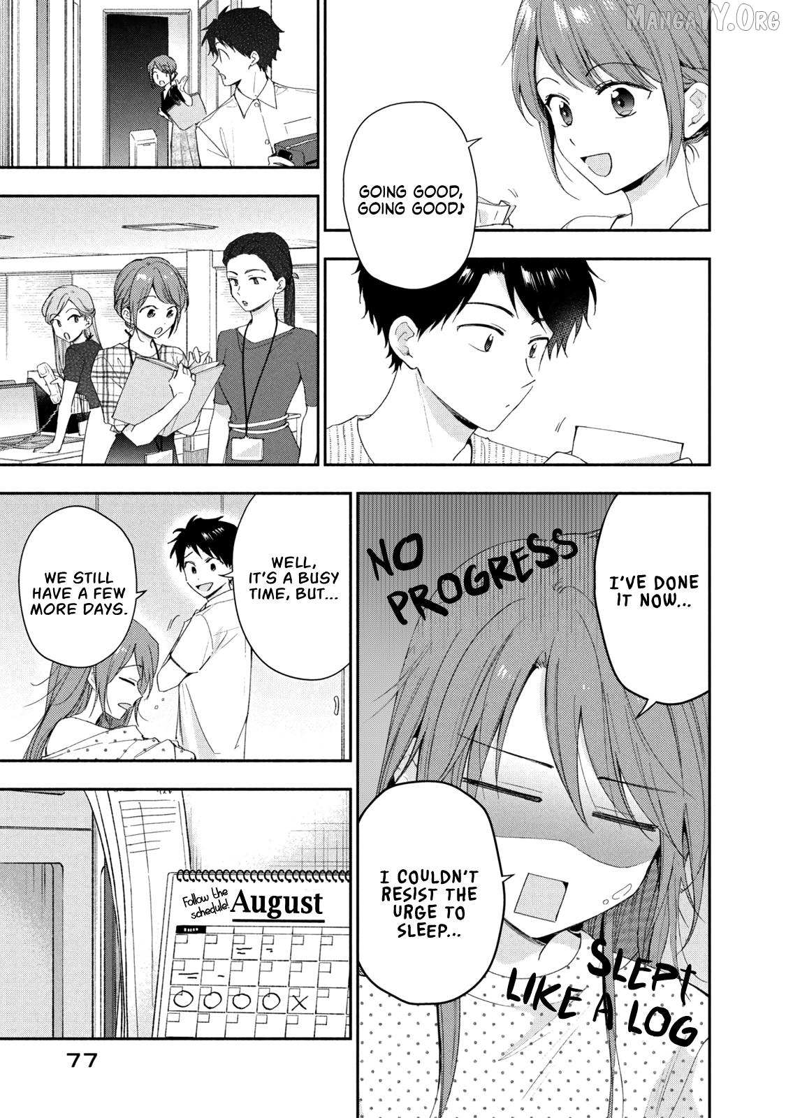 Kono Kaisha ni Suki na Hito ga Imasu Chapter 133 page 5 - 