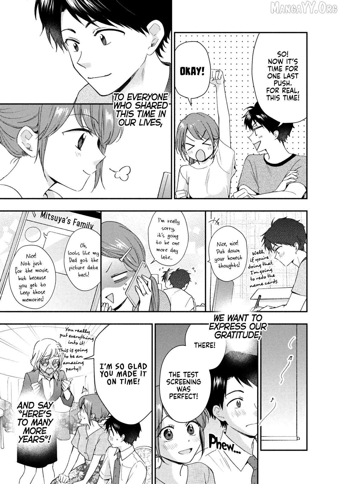Kono Kaisha ni Suki na Hito ga Imasu Chapter 134 page 11 - 