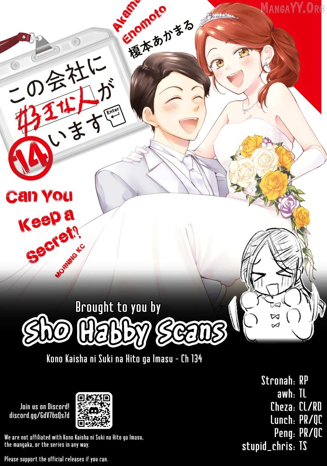 Kono Kaisha ni Suki na Hito ga Imasu Chapter 134 page 15 - 